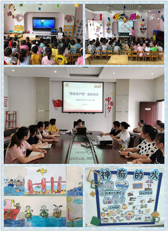 D875EBDF94F4C55512EB9EAE67C4AD55_副本.jpg